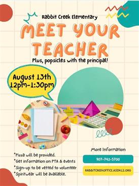 picture of school supplies.  Meet the teacher August 13, 12 pm to 1:30 pm